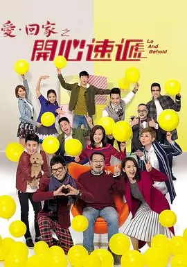高分剧集推荐